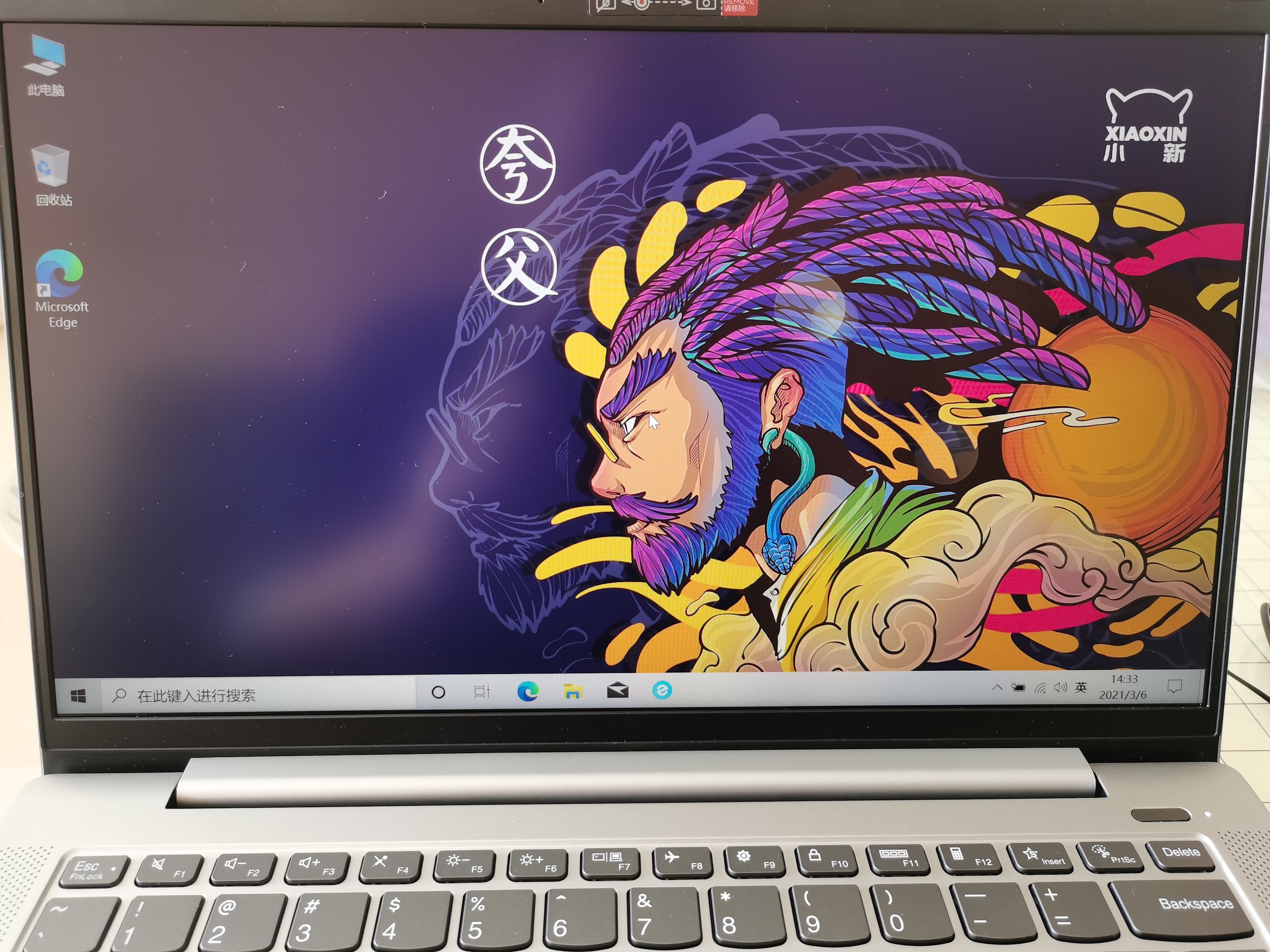 重装系统后电脑磁盘分区,电脑桌面硬盘分区教程