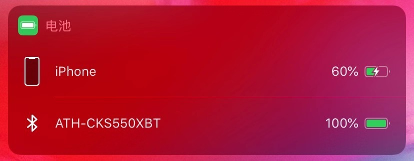 千元耳机蓝牙耳机苹果,铁三角耳机苹果