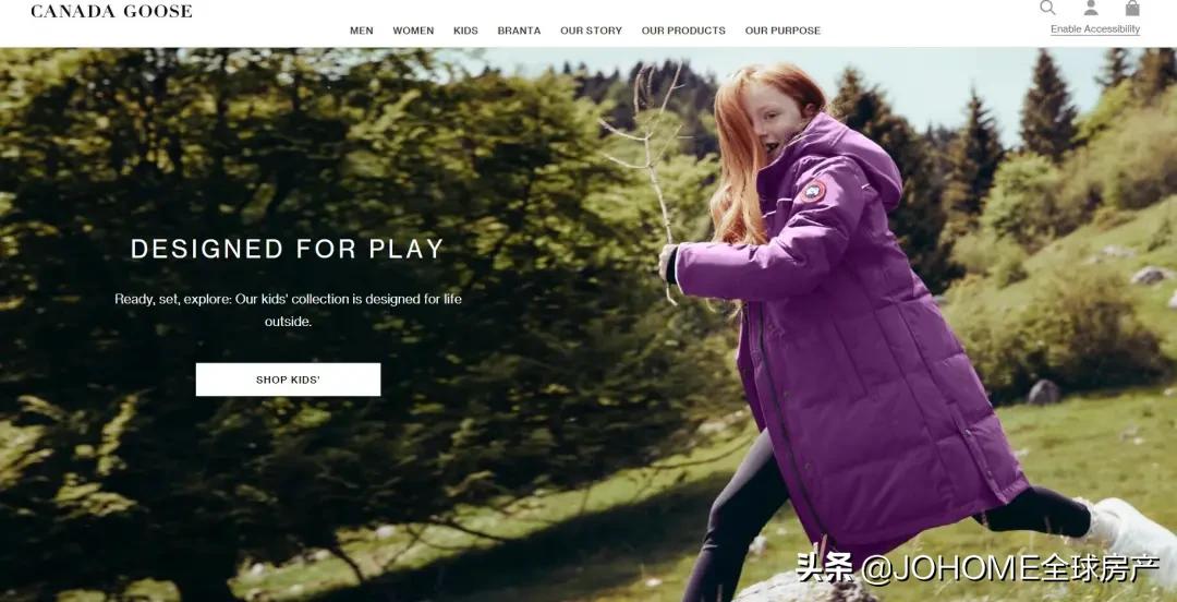 加拿大鹅鞋子最贵多少钱 (加拿大鹅旗舰店鞋子价格)