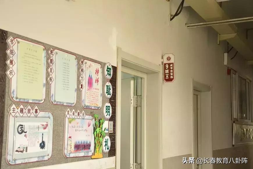 长春市养正高中有多少学生,养正高中长春