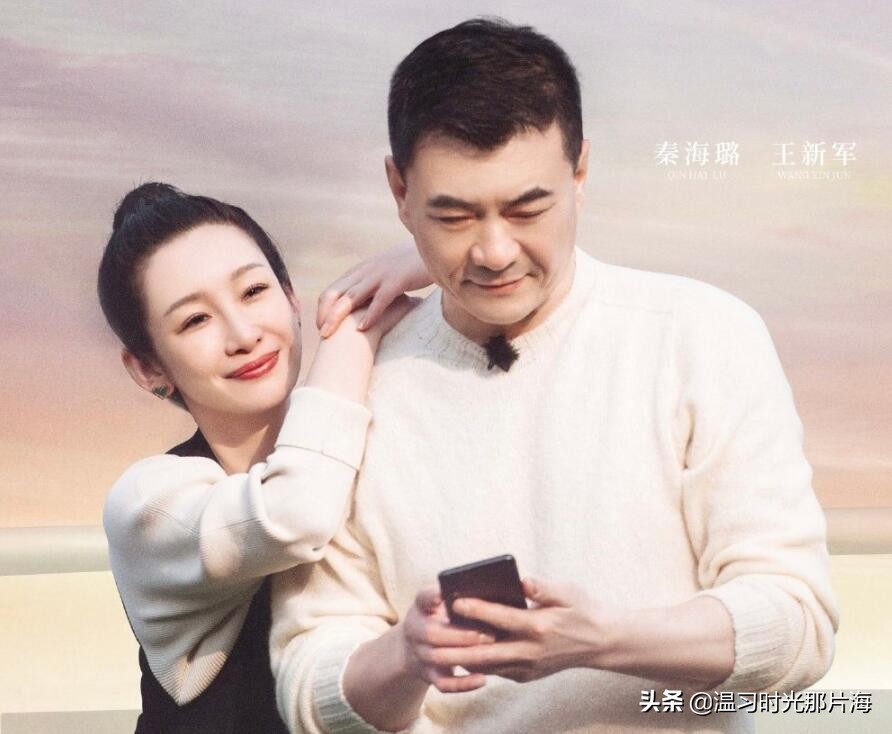 新三国有哪些老戏骨,新三国出演三十多个角色