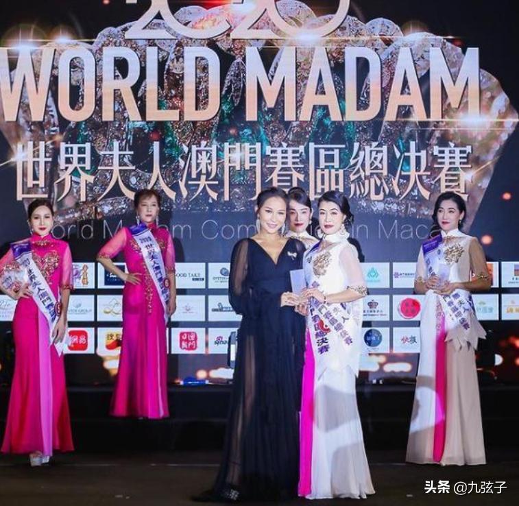 3亿分手费,洗米华陈慧玲图