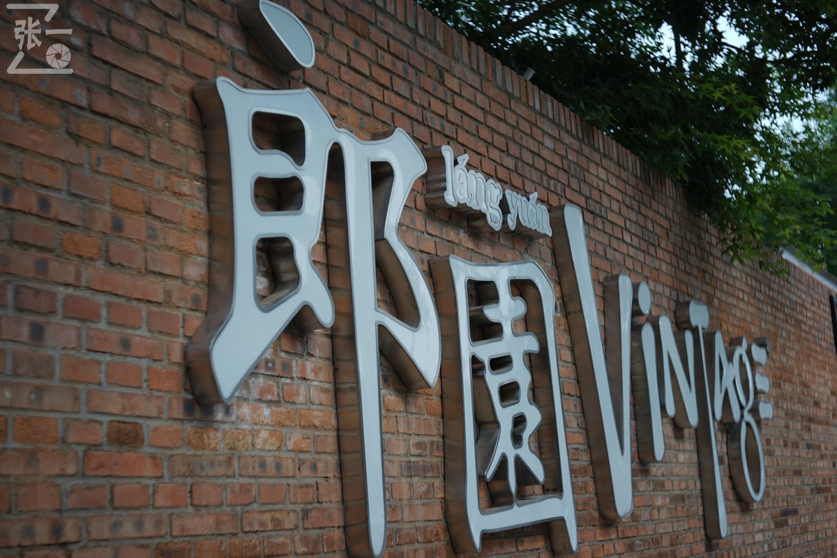 适合索尼a7m4的50定焦镜头测评,索尼a7m4镜头24-105f4测评