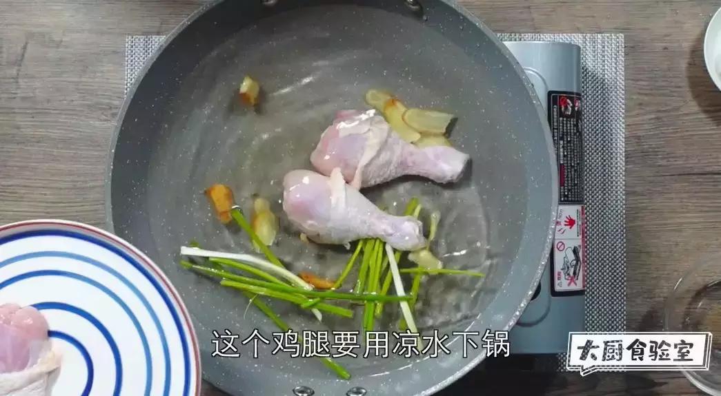 手把手教你做川味口水鸡麻辣鲜香,正宗口水鸡的做法大全集