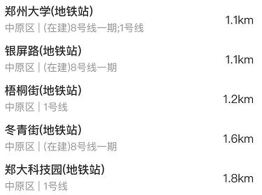 永威金桥西棠户型分析,永威金桥西棠各楼盘价格表