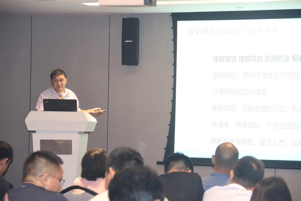 期货交易的技巧和手法图解,期货交易战法教学