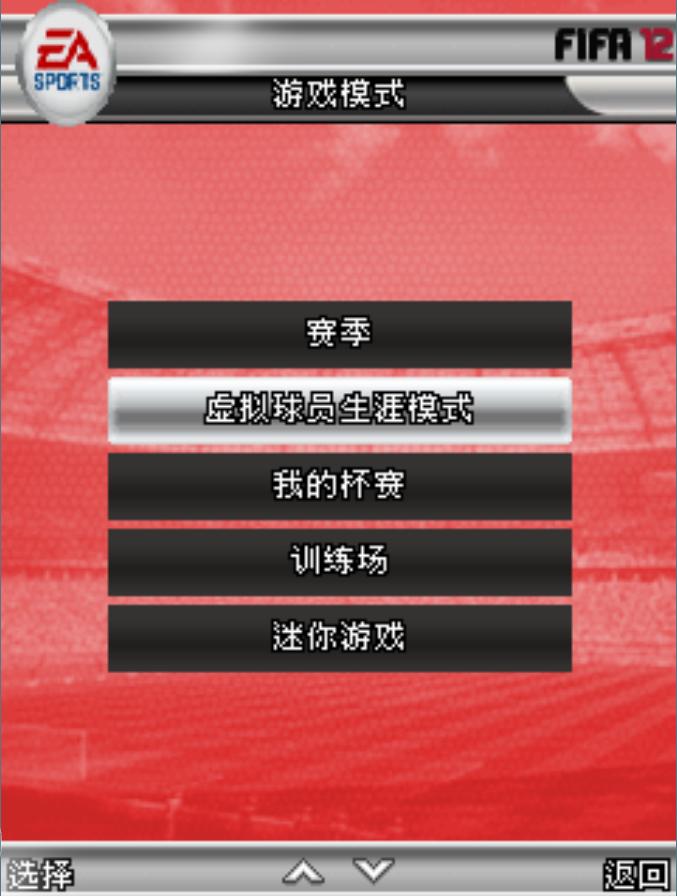 诺基亚红警,如何用诺基亚玩红警