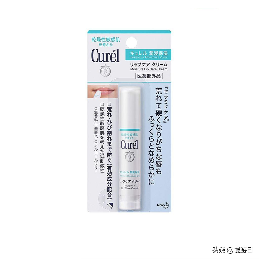 日本美妆推荐水乳,日本美妆唇膏推荐