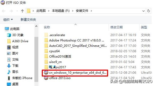 为什么启动u盘电脑无法识别,为什么启动不了u盘系统