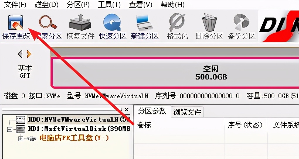 苹果电脑双系统win7升级win10,苹果电脑装windows7教程
