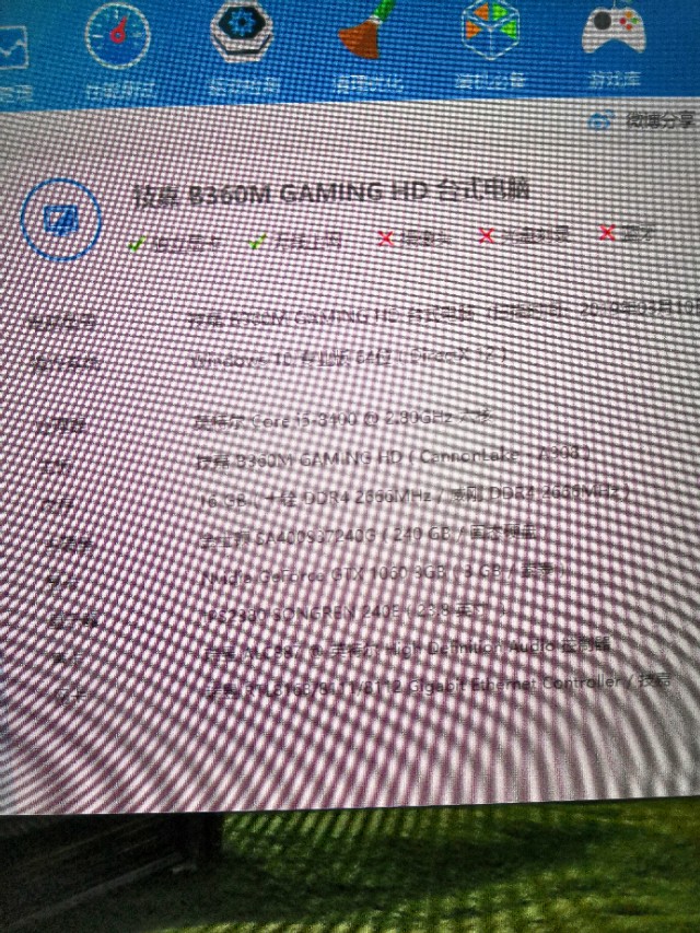 波哥带你做矩阵,波哥带你玩短视频