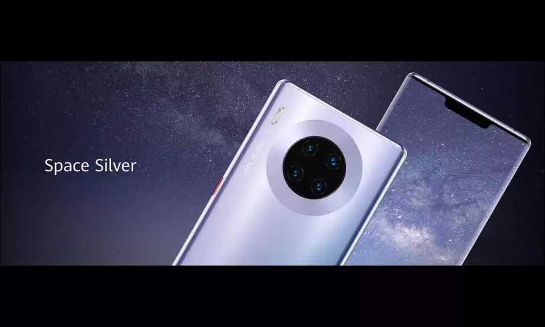 华为mate30功能介绍,华为mate30系列5g值得购买么