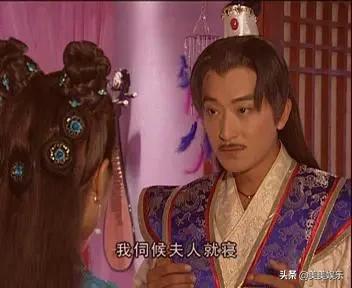 第八号当铺二十年婆媳关系,第八号当铺的夫妻