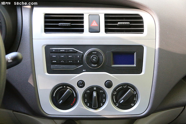 长安商用车长安凯程,海口长安凯程商用车