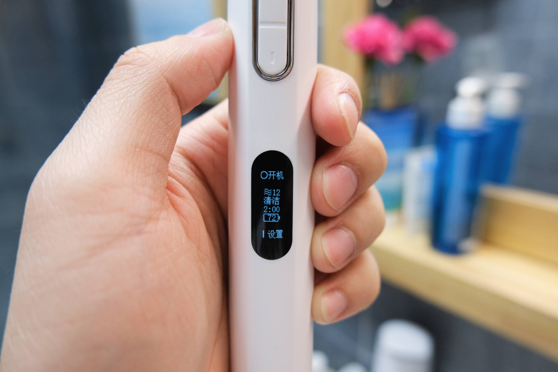 bycoo电动牙刷好用吗,bycoo牙刷好用吗