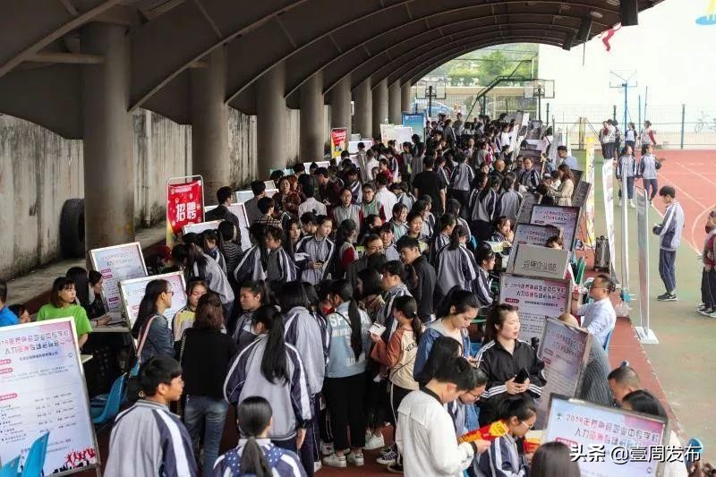 苍南县中等职业学校,苍南县职业中等专业学校开学时间