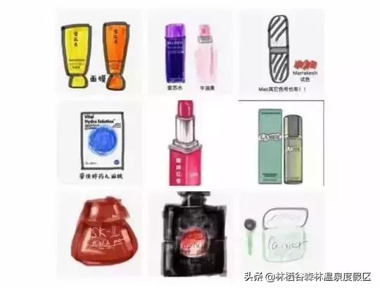 这些年微商中的经典语录,最新微商段子