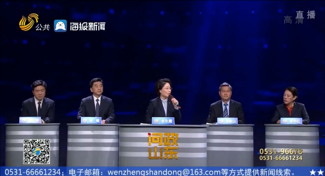 【问政山东】“三无”食品、脏乱外卖、高仿潮牌、乱卖...