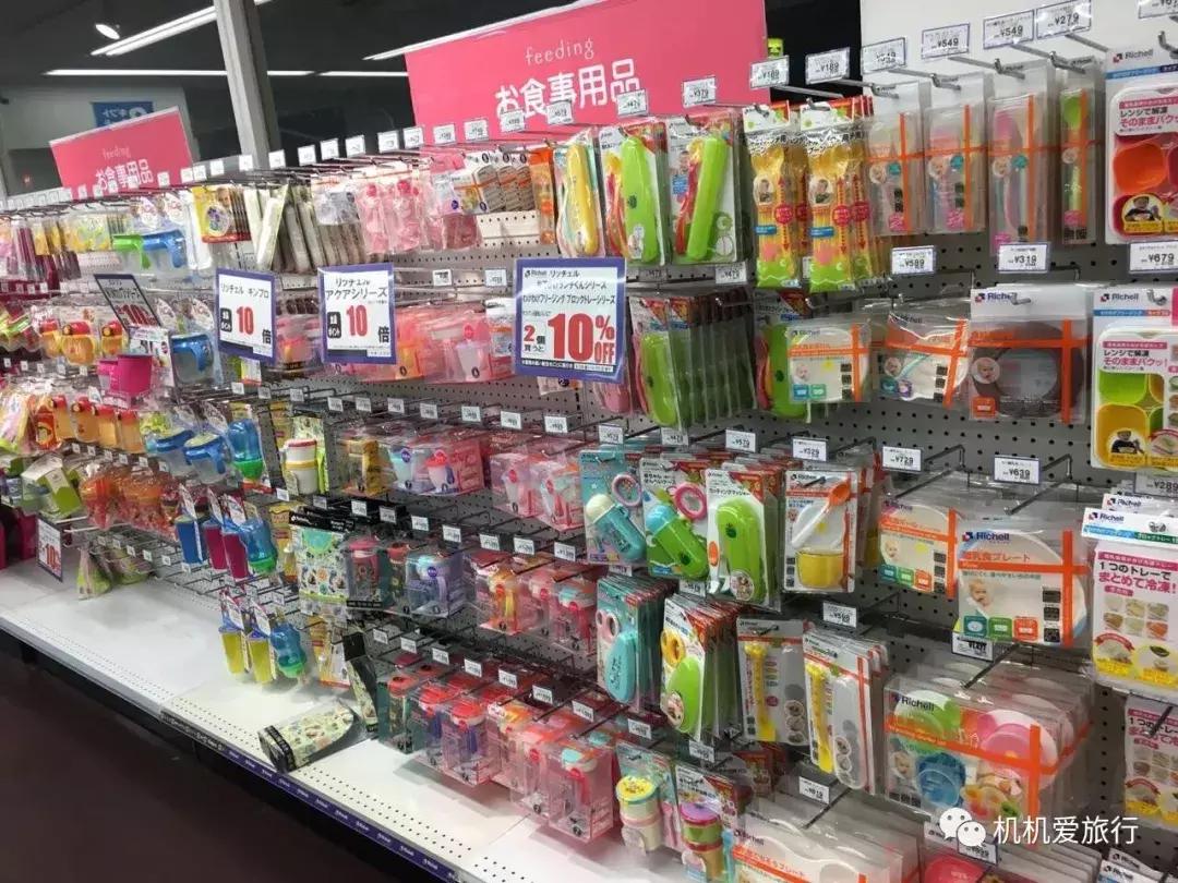 5月宝宝5天4晚日本大阪亲子游记