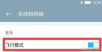 联通4g限速后怎样提升网速,移动用户如何提升4g的网速