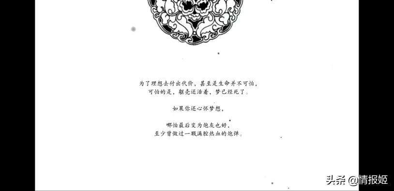 罗小黑战记还有第二部大电影吗,除了罗小黑战记还出过什么东西