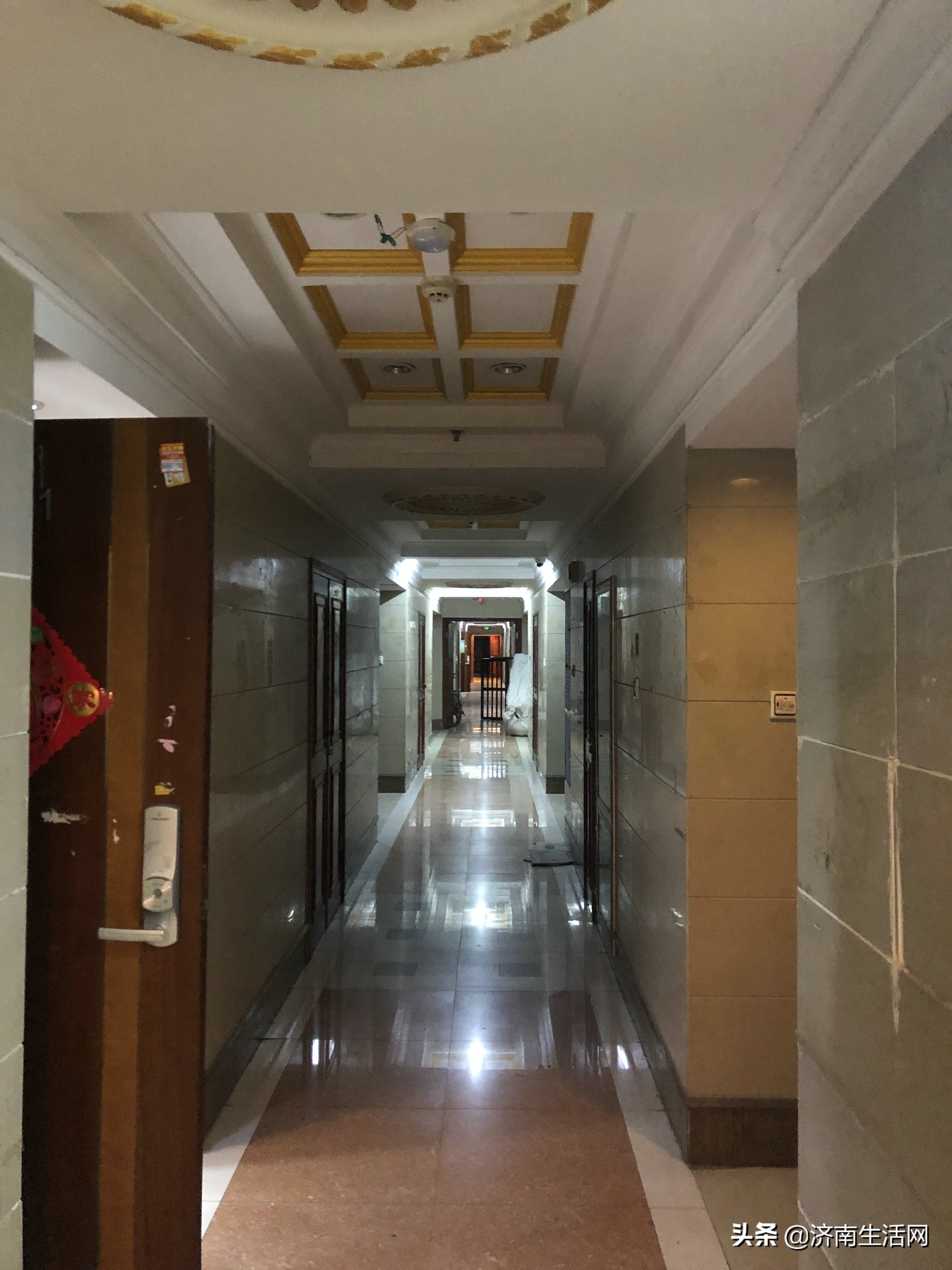 济南诚基中心公寓,济南诚基中心小区