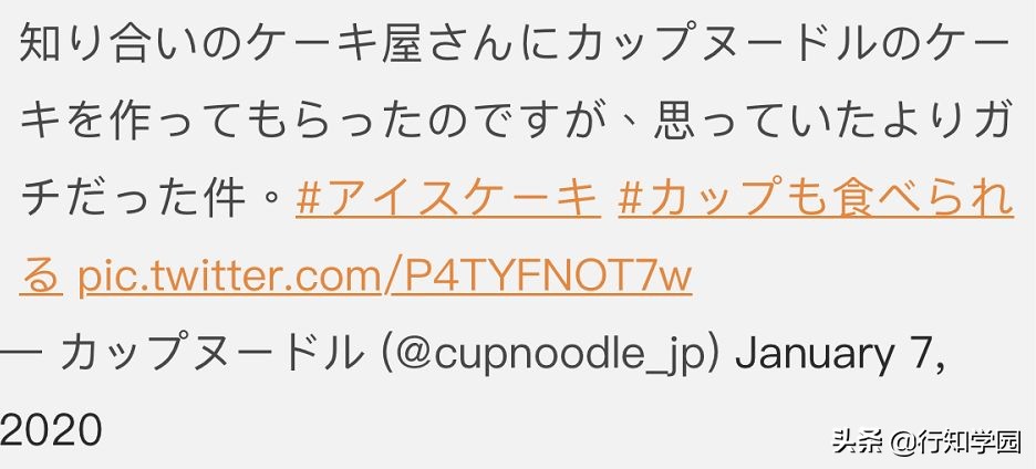 涓囩墿鐨嗗彲濂舵补鏉瓙,涓囩墿鐨嗗彲浣滃搧娆h祻