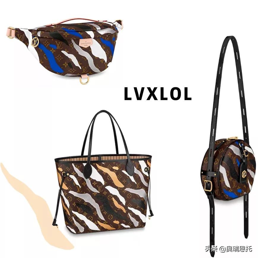 lv上新款,lv质量真的比便宜的包好吗