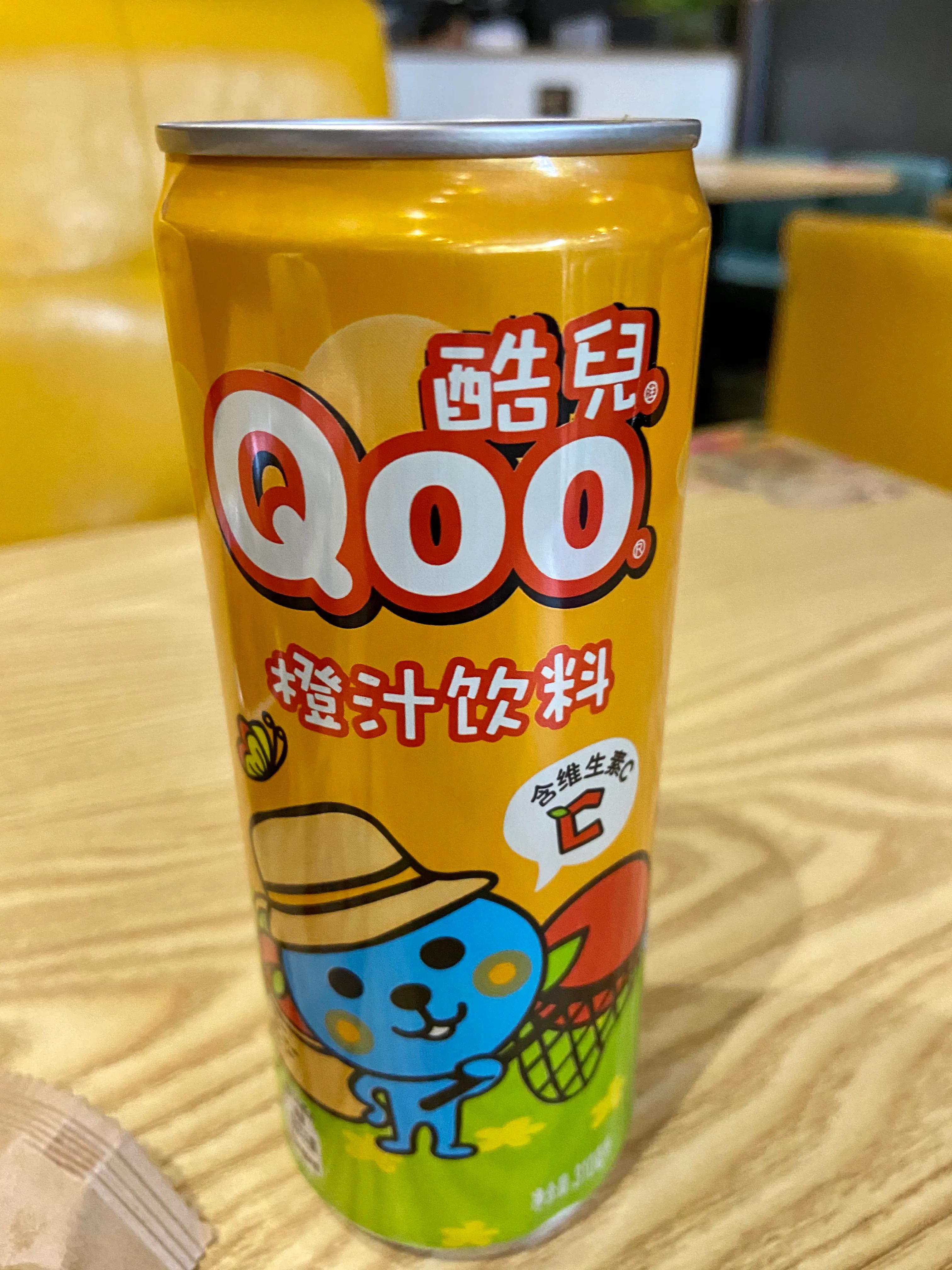 一人BRUCH只需要10块不到哦