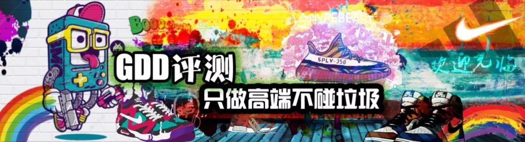 yeezy350蓝冰如何辨别真假,yeezy350冰蓝真假鉴别