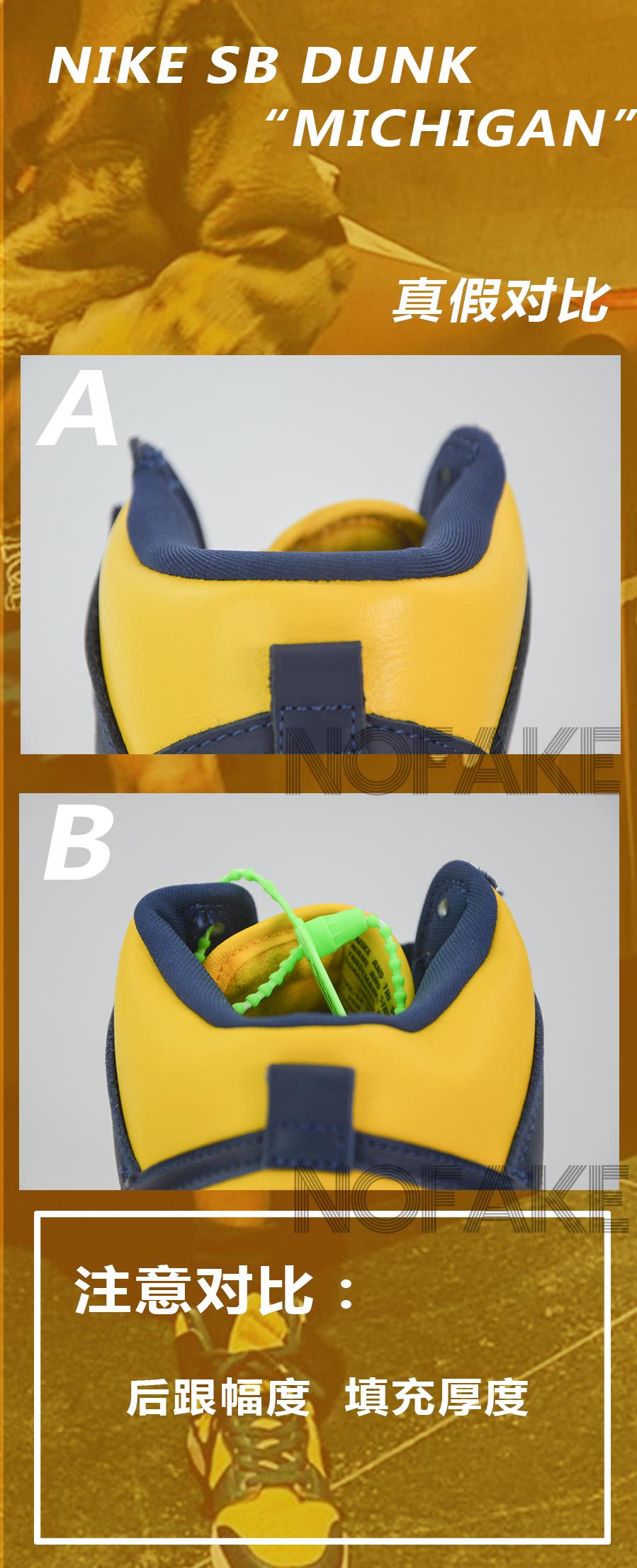 travisscottdunksb价格,travisscott上脚高尔夫dunk