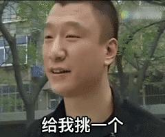 怪不得买不到好看的衣服,为啥在网上买衣服总是不合身