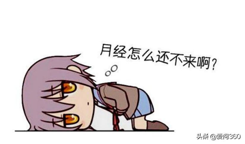 多囊卵巢综合征七大症状快来自测,多囊卵巢综合征的10大症状