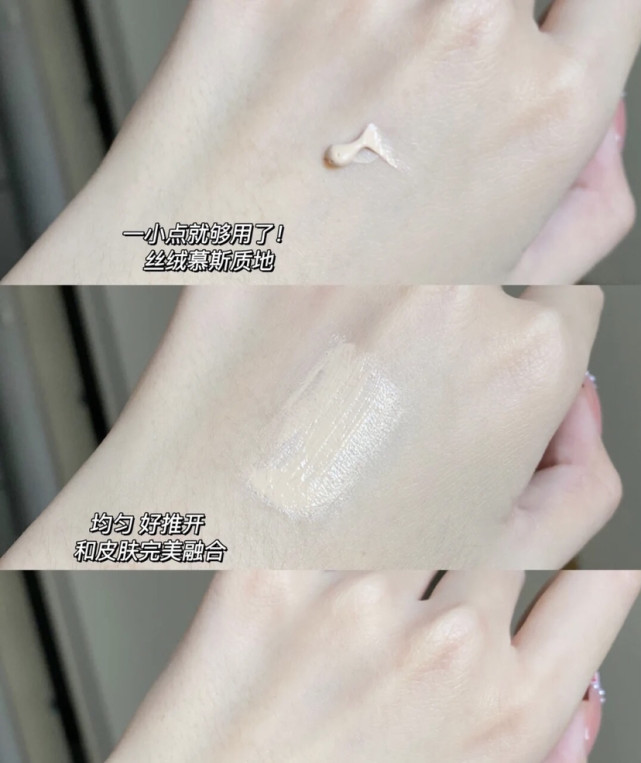 开学伪素颜正确打开方式,开学第一天不要暴露自己