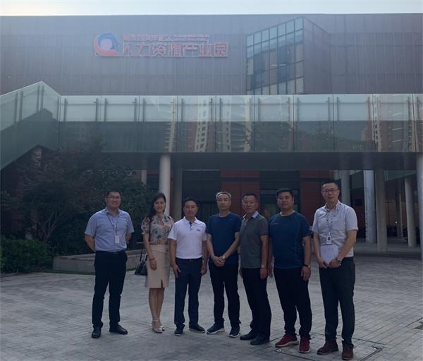 终成周报|终成国际聘请高级管理专家程为祥先生为高级荣誉顾问