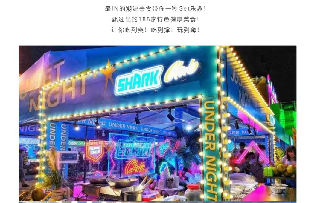 青岛保利广场现状,保利虚假宣传