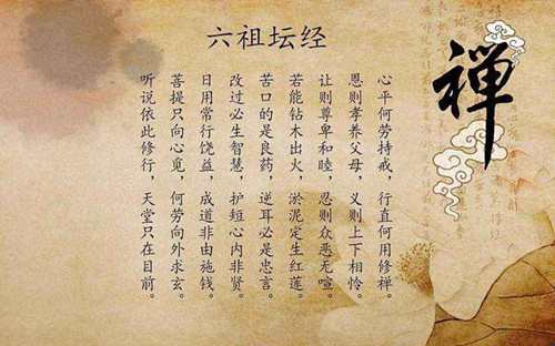 佛教认为宇宙有外星人吗,佛经中对于外星人的描述