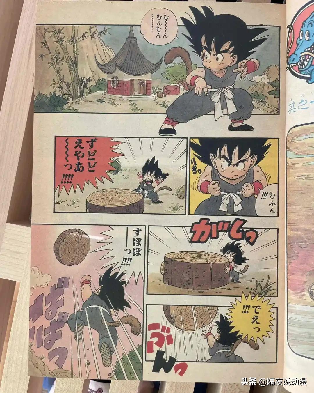 哪里可以买到正版龙珠漫画,高仿龙珠漫画和正版区别