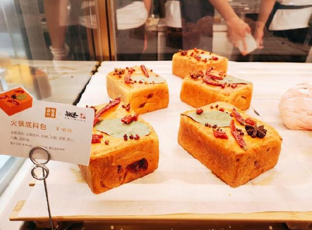 奈雪的茶奶茶限定包,奈雪的茶包包开售