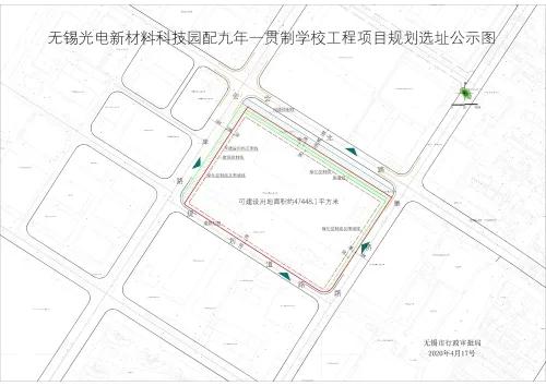 无锡11所学校扩建最新消息,无锡将开工新建改造学校名单出炉