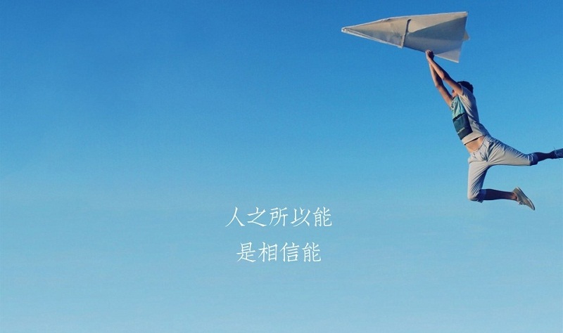 人最大的教养就是和颜悦色评论,最好的教养就是对身边人和颜悦色