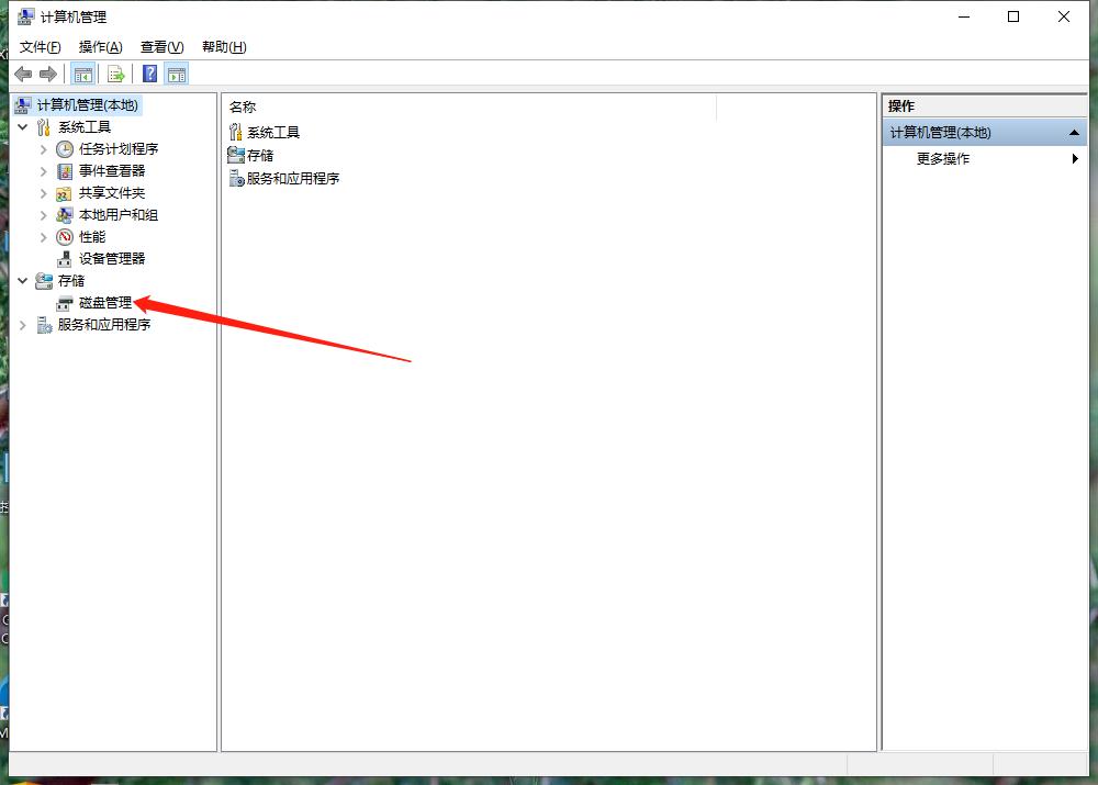 uefilegacy启动模式,uefilegacy兼容模式无法选择
