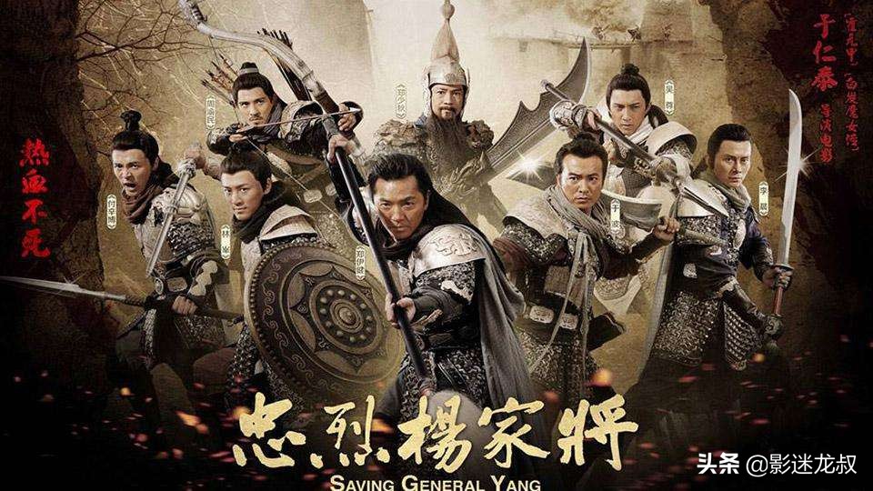 史上五部冷兵器战争史诗片,国外十部史诗级冷兵器战争电影