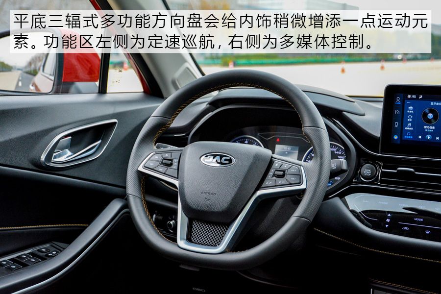 江淮颜值高的车,颜值空间大性价比高的新能源suv