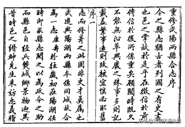 江苏低调的城市常州,常州2020交通建设计划表