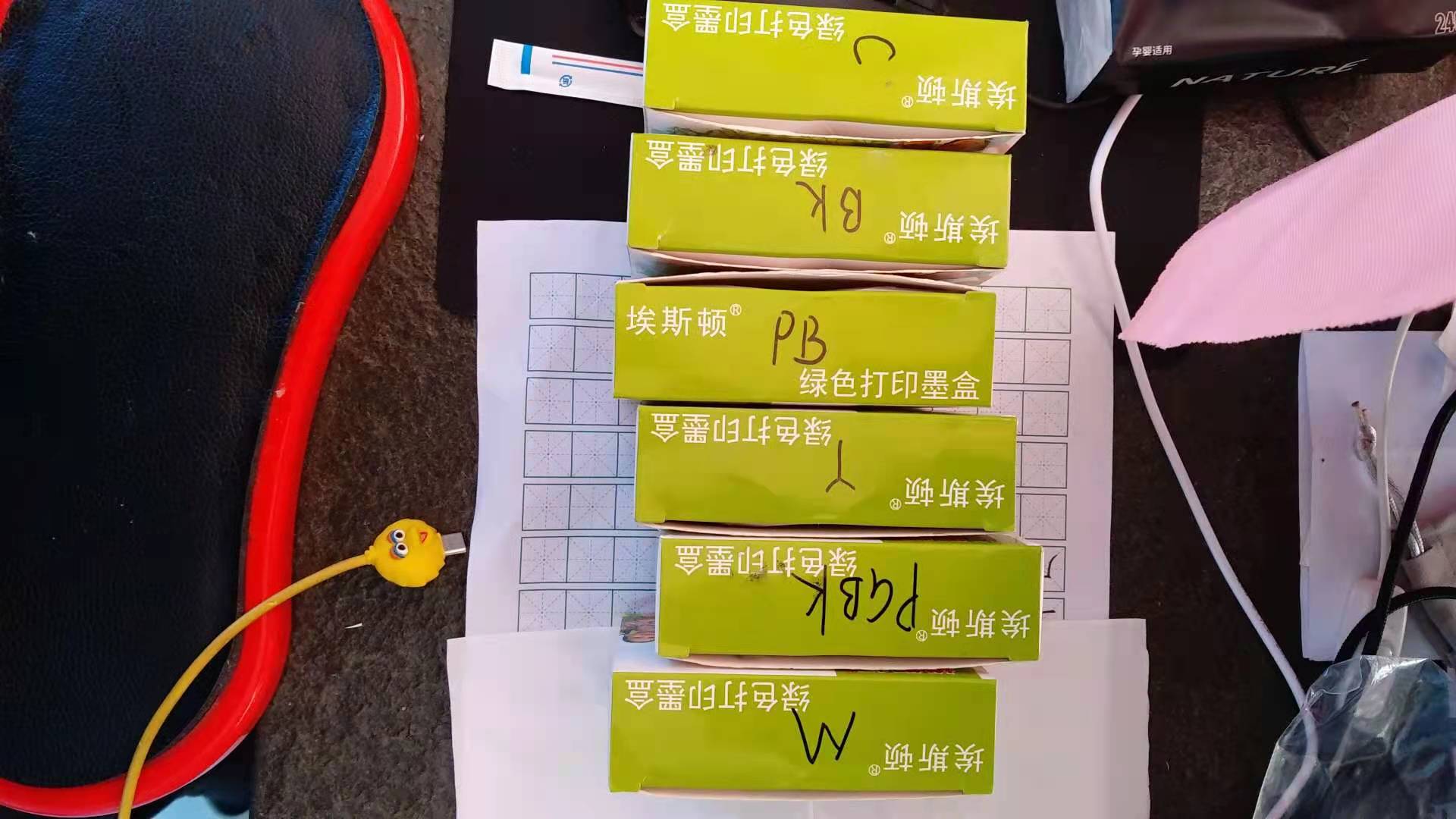 最省钱的喷墨打印机横向评测,喷墨打印机喷头堵了最有效的办法