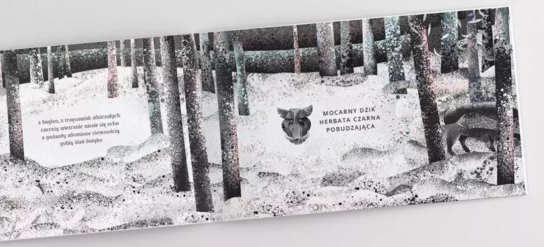 高端茶叶货架展示架,有创意的茶叶包装盒设计图片