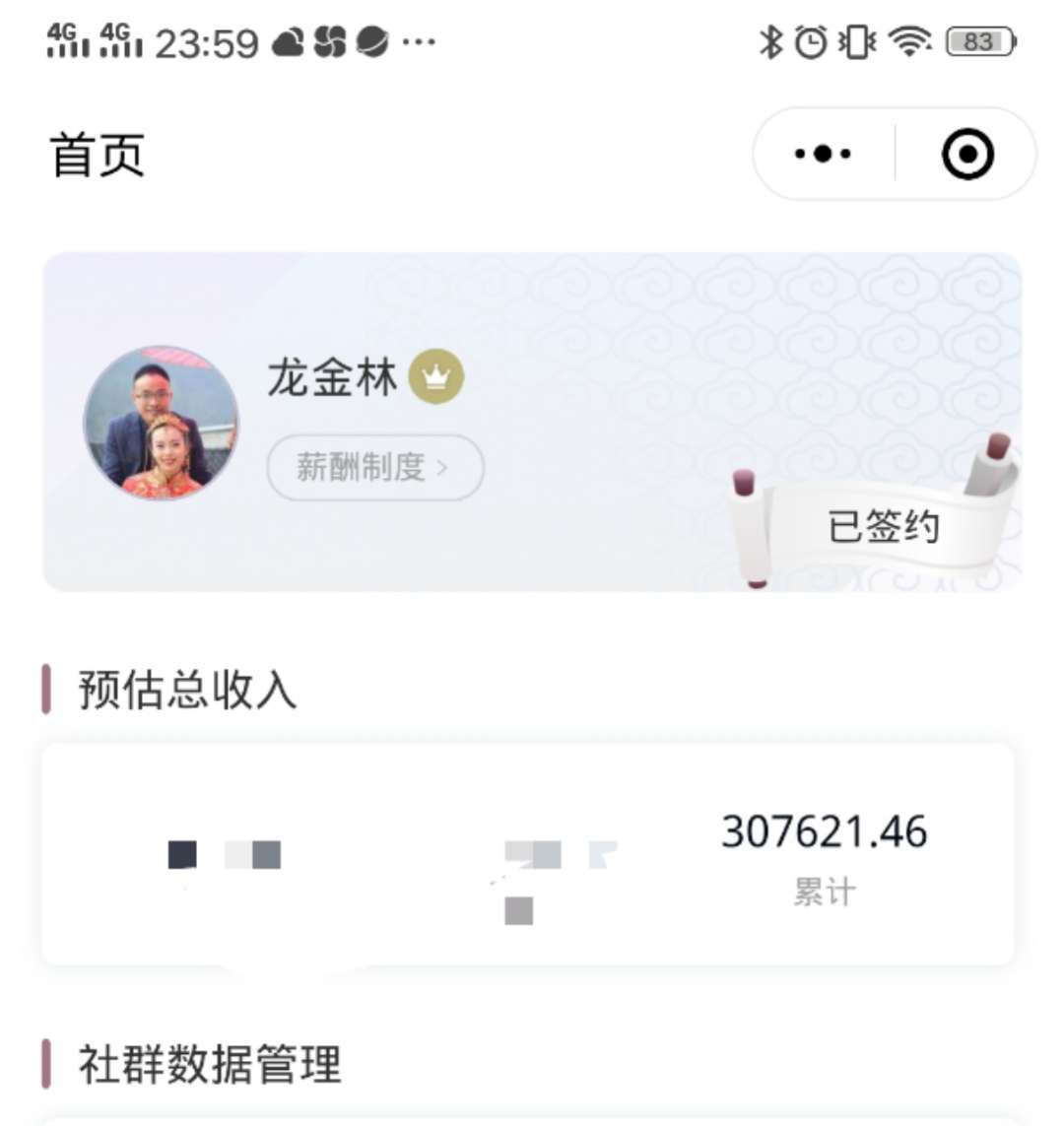 如何突破赚钱难的维度,如何摆脱困境赚钱