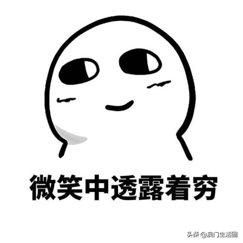 澳门猪肉,澳门猪肉价格