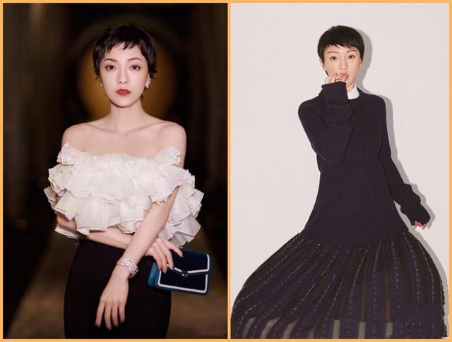 郭采洁刘海造型,郭采洁眉上刘海